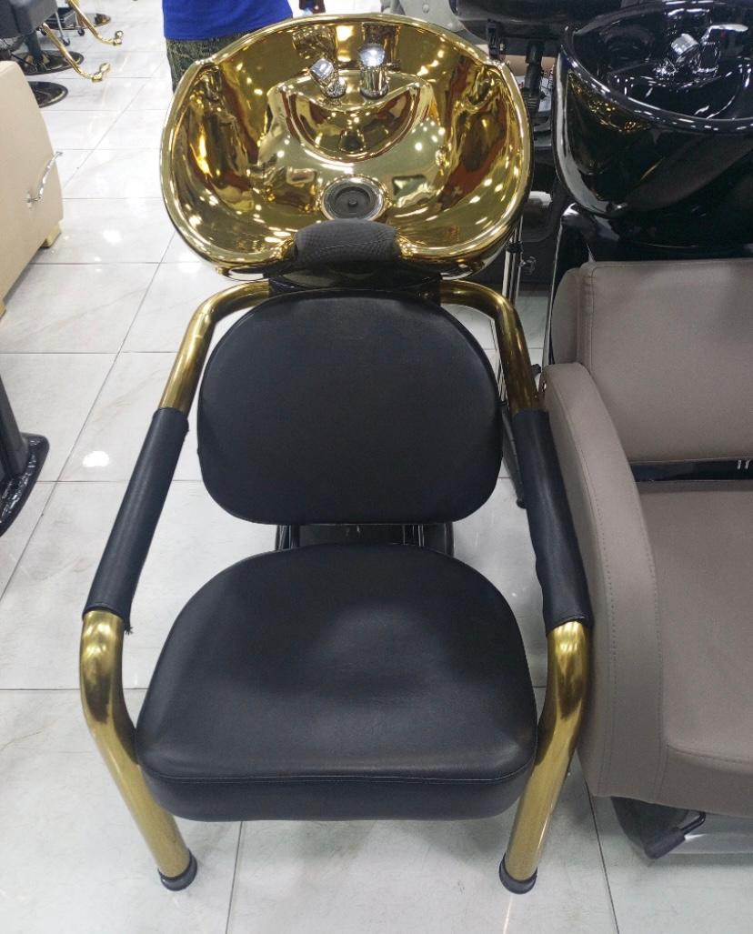 Gold/Black Salon Wash Chair